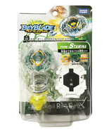 UT TAKARA TOMY Yggdrasil Ring Gyro Burst Beyblade Starter B-31 - $1,473.32 MXN
