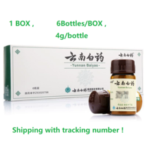 1BOX Yunnan baiyao powder 6bottle/BOX , 4g/bottle - £38.51 GBP