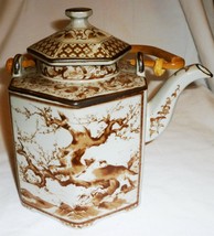 Vintage Earthware Pottery Cherry Tree Design Japanese Teaport Kutani - £50.21 GBP
