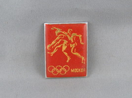 Moscow 1980 Olympic Pin - Basketball Event - Celluloid Pin - £11.21 GBP