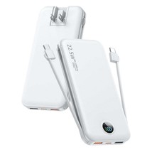 Power House 3-in-1 Fast And Foldable Wireless Power Bank With AC Plug - $72.97