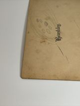 Item image 11