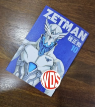 Item image 9
