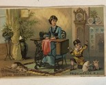 Household Sewing Machine Co  Victorian Trade Card Providence Rhode Islan... - £6.30 GBP