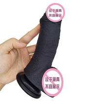 Silicone black Dildo 5.5 &quot; Realistic Lifelike Big Real Suction Cup Women... - $28.99