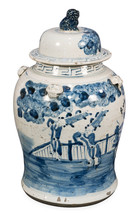 Blue and White Kylin and Boy Motif Porcelain Temple Jar 19&quot; - £276.96 GBP