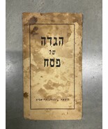Vintage Rare Israel Book &quot;The Passover legend&quot; Judaica Printed In Palestine - $522.72 MXN