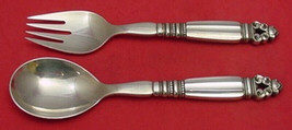 Acorn by Georg Jensen Sterling Silver Salad Serving Set All Sterling HH 8 1/2&quot; - $385.11