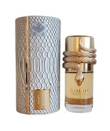 Lattafa Musamam White Intense Eau De Parfum 100ml For Men & WomenNew Release - $59.75