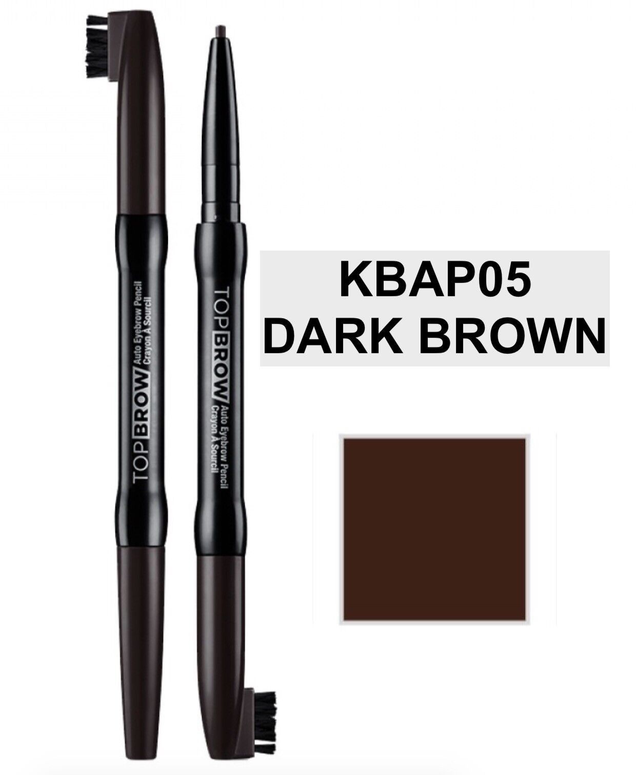 KISS N.Y PROFESSIONAL TOP BROW TOP BROW AUTO PENCIL COLOR: KBAP05 DARK B... - $3.98