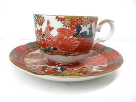 Arita Imari Peacock  Cup And Saucer In Very Good Condition - $10.00