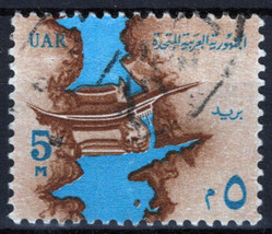 ZAYIX Egypt 604 Used 5m brn brt blue Nile Aswan High Dam  013123S76 - £1.18 GBP