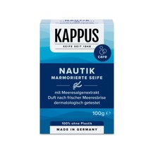 Kappus Bar Soap: Nautical w/sea Algae Fresh Breeze Scent 100g Free Shipping - £5.53 GBP