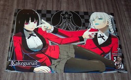 KAKEGURUI War Of Greedy Witches VIZ NYCC Comic Con EXCLUSIVE PROMO POSTER - $14.85