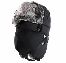 Trendy Apparel Shop Men&#39;s Faux Fur Lined Nylon Removable Mouth Guard Trapper Hat - £19.97 GBP