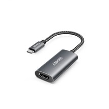 Anker USB C to HDMI Adapter (8K@60Hz or 4K@144Hz), 518 USB-C Adapter (8K HDMI),  - £49.07 GBP