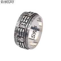 NEW! 925 Silver Fengshui Spinning Ring Good Luck Symbol Turning Ring Lucky Ring  - £42.49 GBP