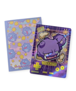 PokéBaby Novelty Pokemon Art Card (R44): Weezing PKB-151-110, Holo - $4.90