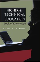 Higher and Technical Education: Book of Knowledge [Hardcover] - £21.30 GBP