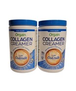 2x Orgain Collagen Creamer with Oatmilk Powder French Vanilla 10 oz /283... - £32.84 GBP