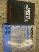 1991 1996 ST1100 1992-1996 ST1100 A Honda Service Shop Repair Manual Set - £61.62 GBP