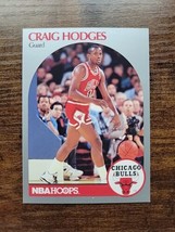 Craig Hodges 1990-1991 NBA Hoops #64 - Chicago Bulls - NBA - Fresh Pull - £1.70 GBP