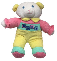 TB Trading My First Teddy Bear Pastel Rattle Baby Plush Stuffed Vintage RARE - $140.07