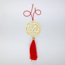 Hindu Om Symbol Hanging Accessories for Car Rear View Mirror Decor in Brass - £19.77 GBP