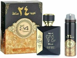 Oud 24 Hours Perfume By Ard Al Zaafaran 100MLWorld Famous Niche  - $24.98