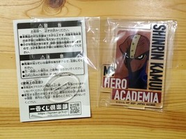 My Hero Academia The Top 5! Ichiban Kuji Acrylic Stand Prize H Shinji Nishiya - £27.41 GBP
