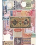 World Banknotes, Lot of 10, Mixed Collection, WBN-131 - $28.75