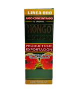 Hongo Michoacano *Shitake *Maitake *Reishi *Vitamin A *Vitamin C *Vitami... - $586.38 MXN