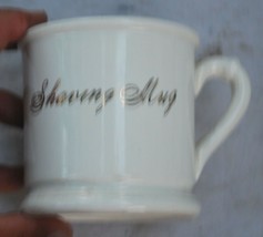 Vtg Glass Shaving Mug Marked Shaving Mug - £14.88 GBP