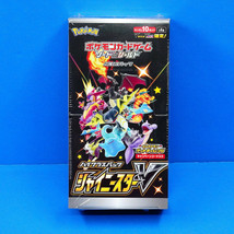 1st Edition Pokemon Card Game Sword &amp; Shield High Class Pack Shiny Star V BOX JP - £220.32 GBP