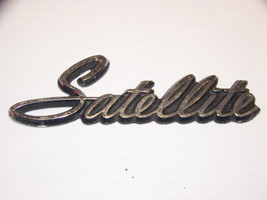 1971 - 1974 Plymouth Satellite Emblem Oem #3505020 1972 1973 Stick On - £33.55 GBP