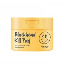 [Manyo Factory] Blackhead Pure Cleansing Oil Kill Pad - 50Pads Korea Cosmetic - £20.94 GBP