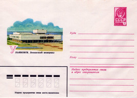 Zayix russia stationery 3  0029 a thumb200