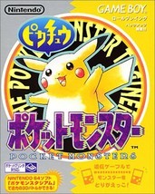 Game Boy POKEMON PIKACHU Yellow Nintendo Pocket Monsters Japan - $78.00