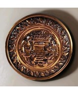 Vintage Coppercraft Guild Copper Wall Decor Plate Family at Well 13&quot; Dia. - £6.87 GBP