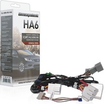 Omegalink T-Harness - Covers Select Acura &amp; Honda PTS Vehicles (2013-2017) - $56.59