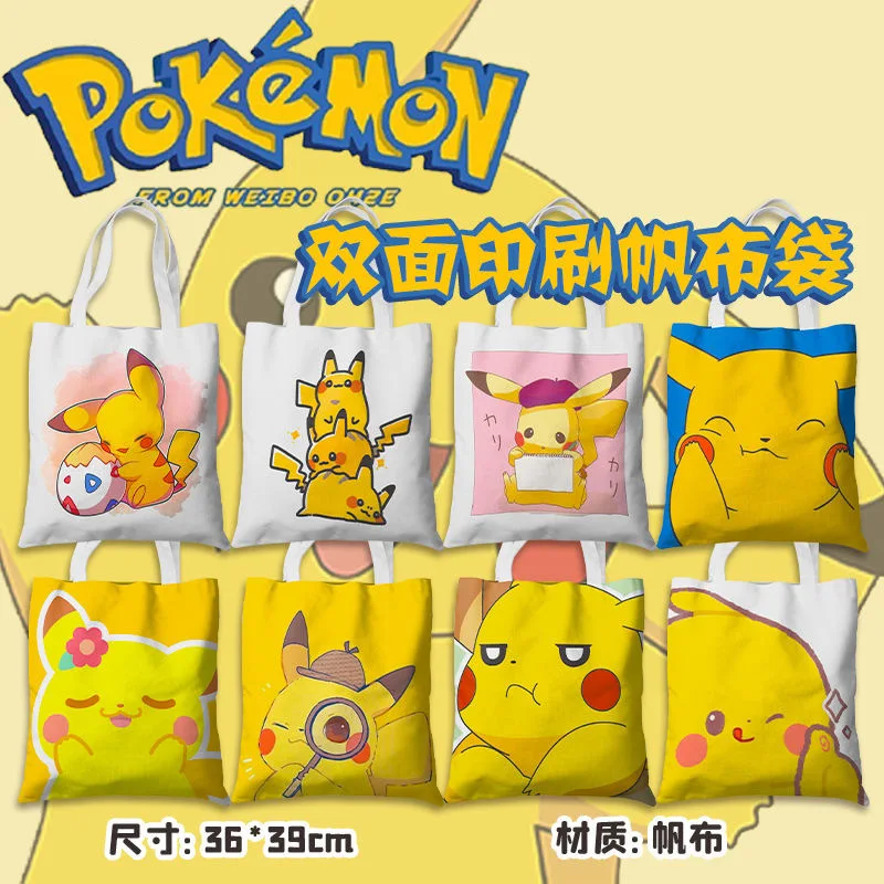 Pokemon kawaii Pikachu canvas bag anime figure kawaii storage bag girls shoulder - £13.67 GBP