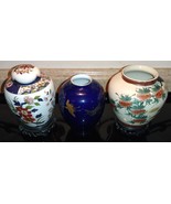 5pc Toyo Japan Lidded Ginger Jar/Vase Set Vintage Porcelain w/ Stands VT... - $55.48 CAD