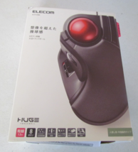 ELECOM HUGE Trackball Mouse Wired Finger Control 8-Button - M-HT1DRBK - €33,61 EUR