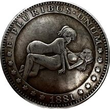 Moneda de fantasía: Medalla E Pluribus Unum 1881 - $18.55 CAD