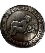 Moneda de fantasía: Medalla E Pluribus Unum 1881 - $18.55 CAD