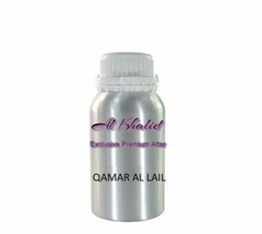 Al Khalid QAMAR AL LAIL Fresh Festive Luxury Premium Fragrance Perfume Oil Attar - £24.34 GBP