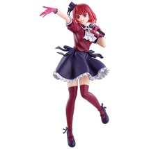 Ichiban Kuji Oshi no Ko Kana Arima Figure Japan Authentic - £41.38 GBP