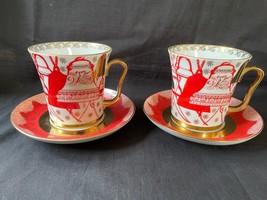 set of 2 Lomonosov Imperial Porcelain Factory cup and saucer christmas - $188.99