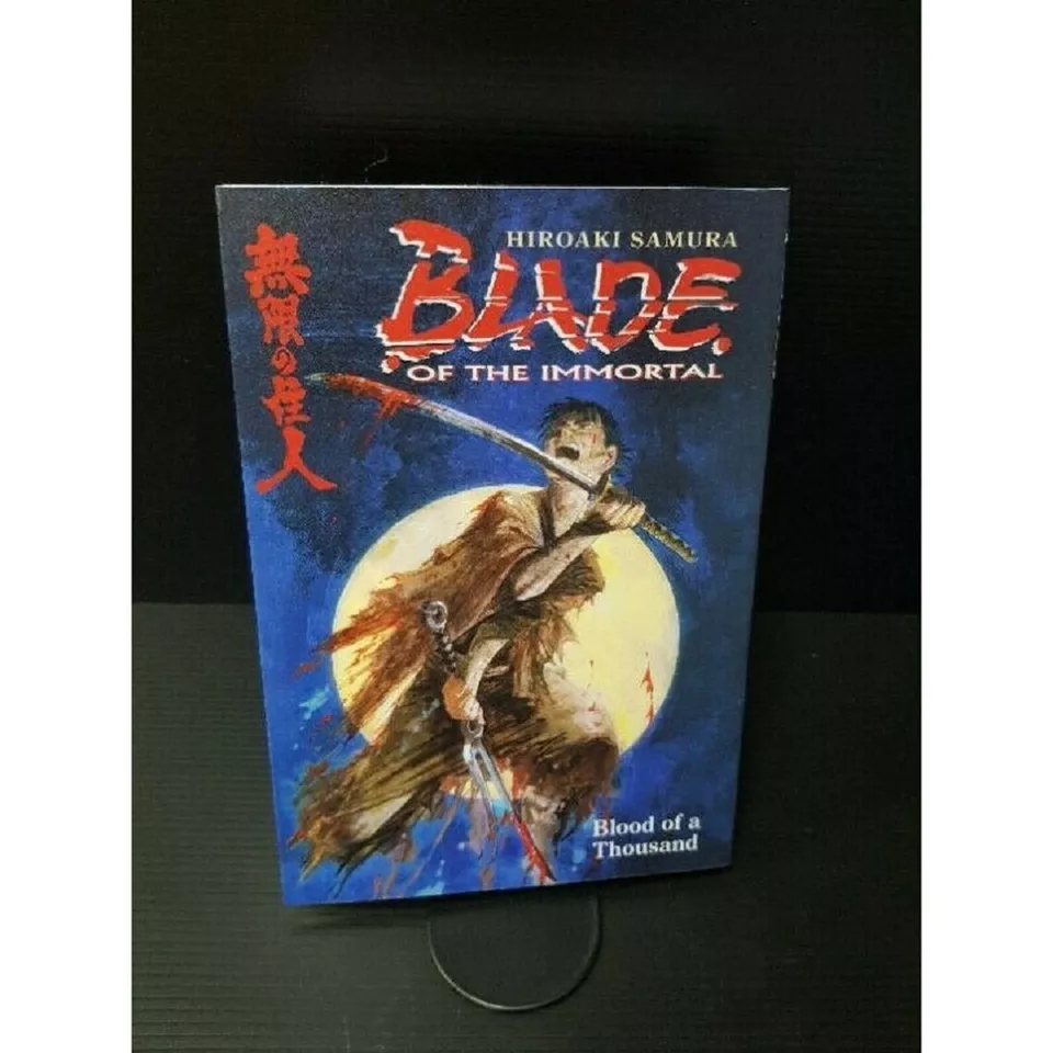 Item image 6