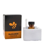 Greek Fresh Natural Royal Jelly,10Gr,FREE SHIP - $88.79